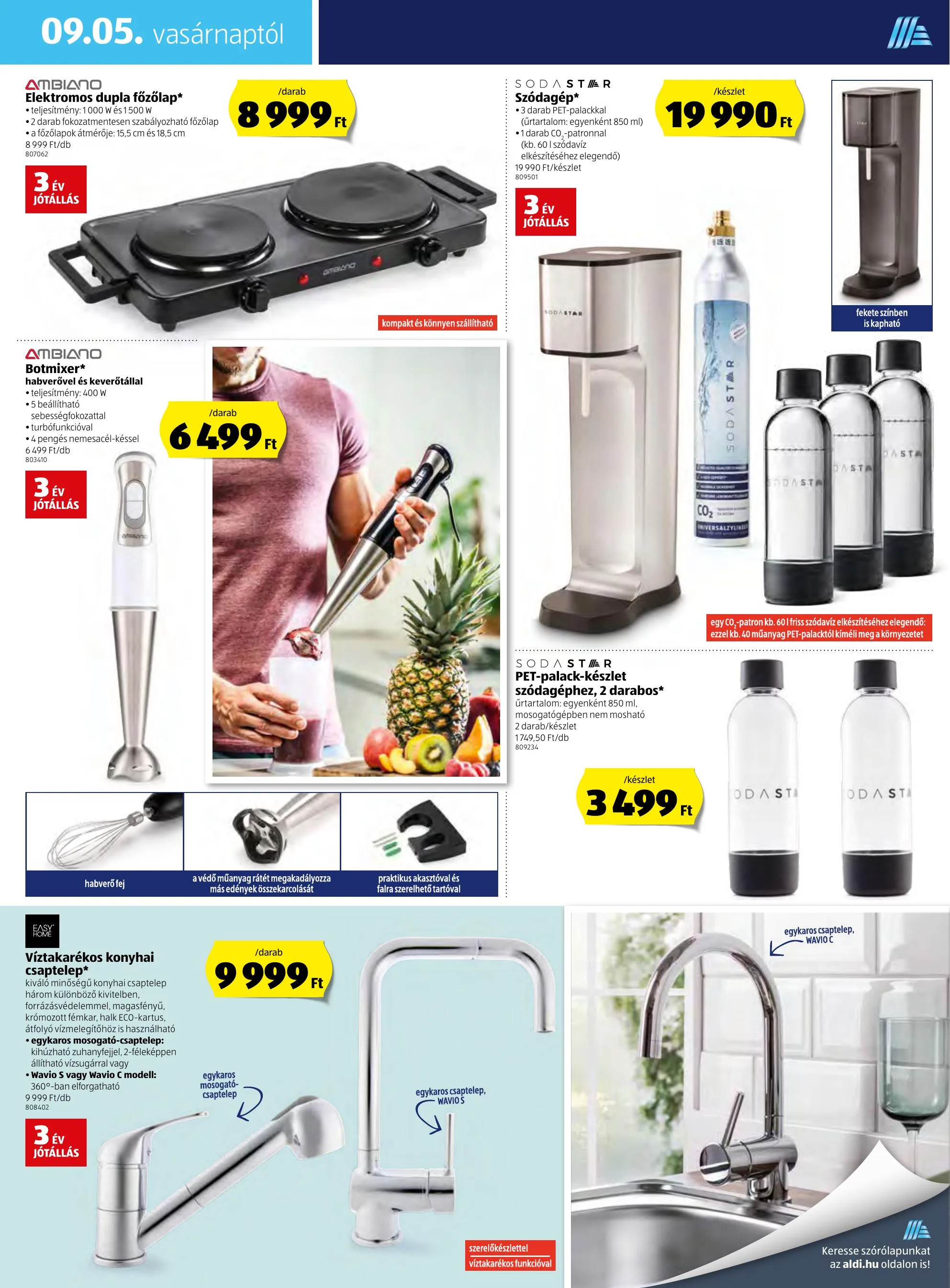 Aldi akciós újság 09.02–09.08 – 17. oldal