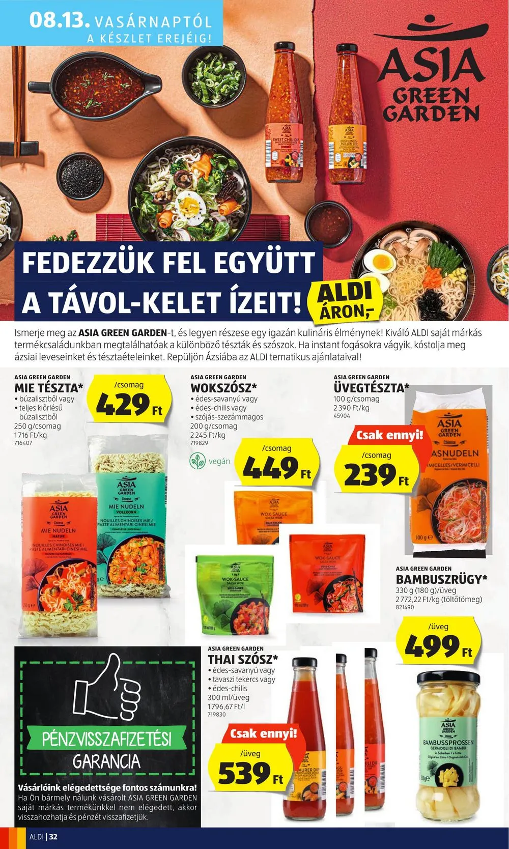 Aldi akciós újság 08.10–08.16 – 34. oldal