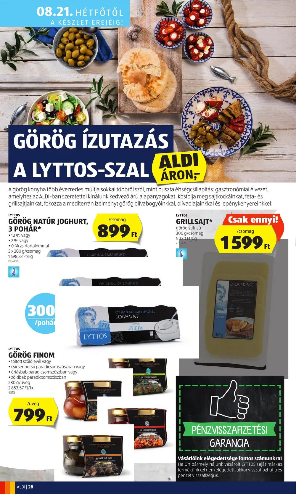 Aldi akciós újság 08.17–08.23 – 32. oldal