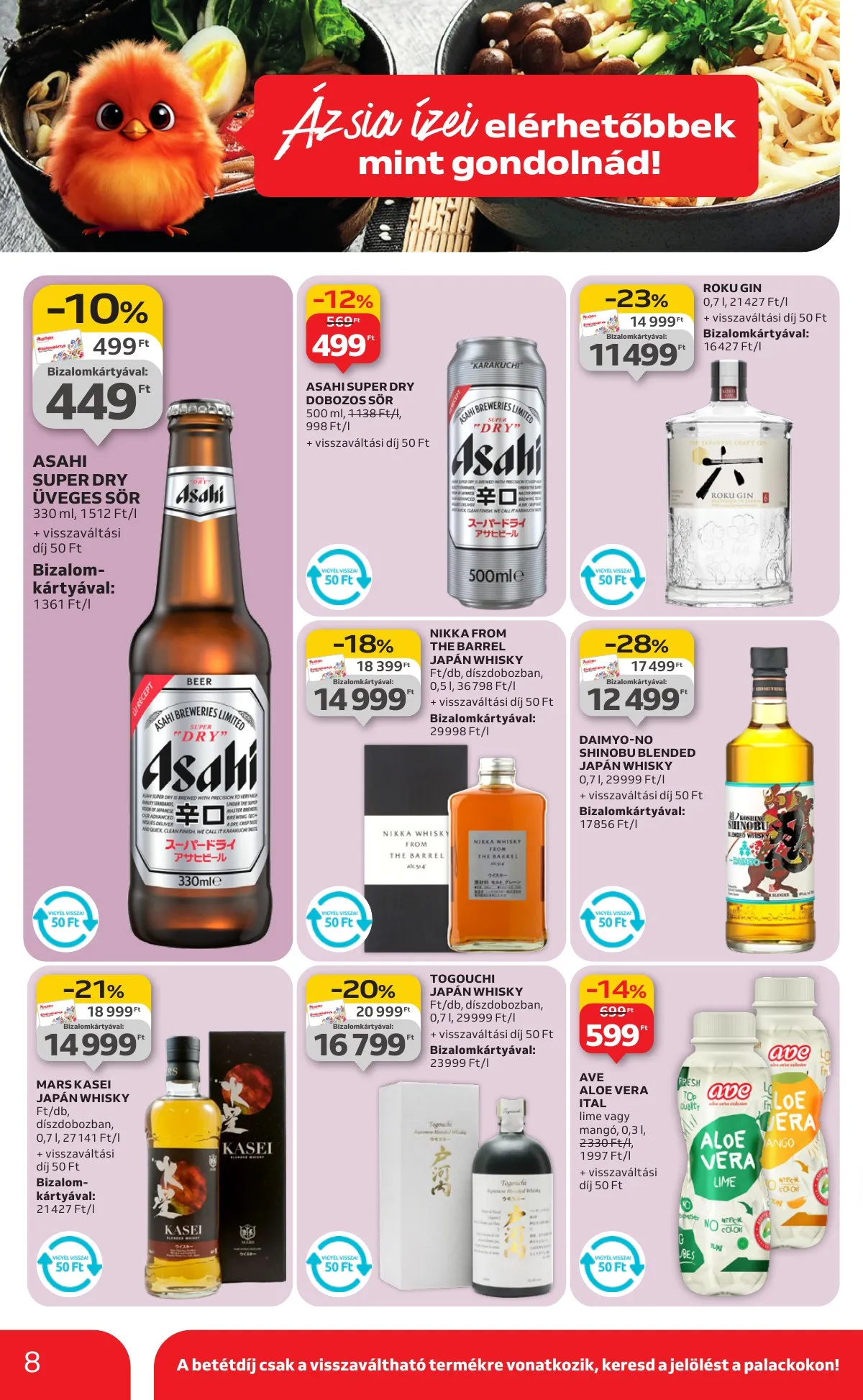 Auchan akciós újság Hipermarket Azsiai hetek 01.29–02.11 – 8. oldal
