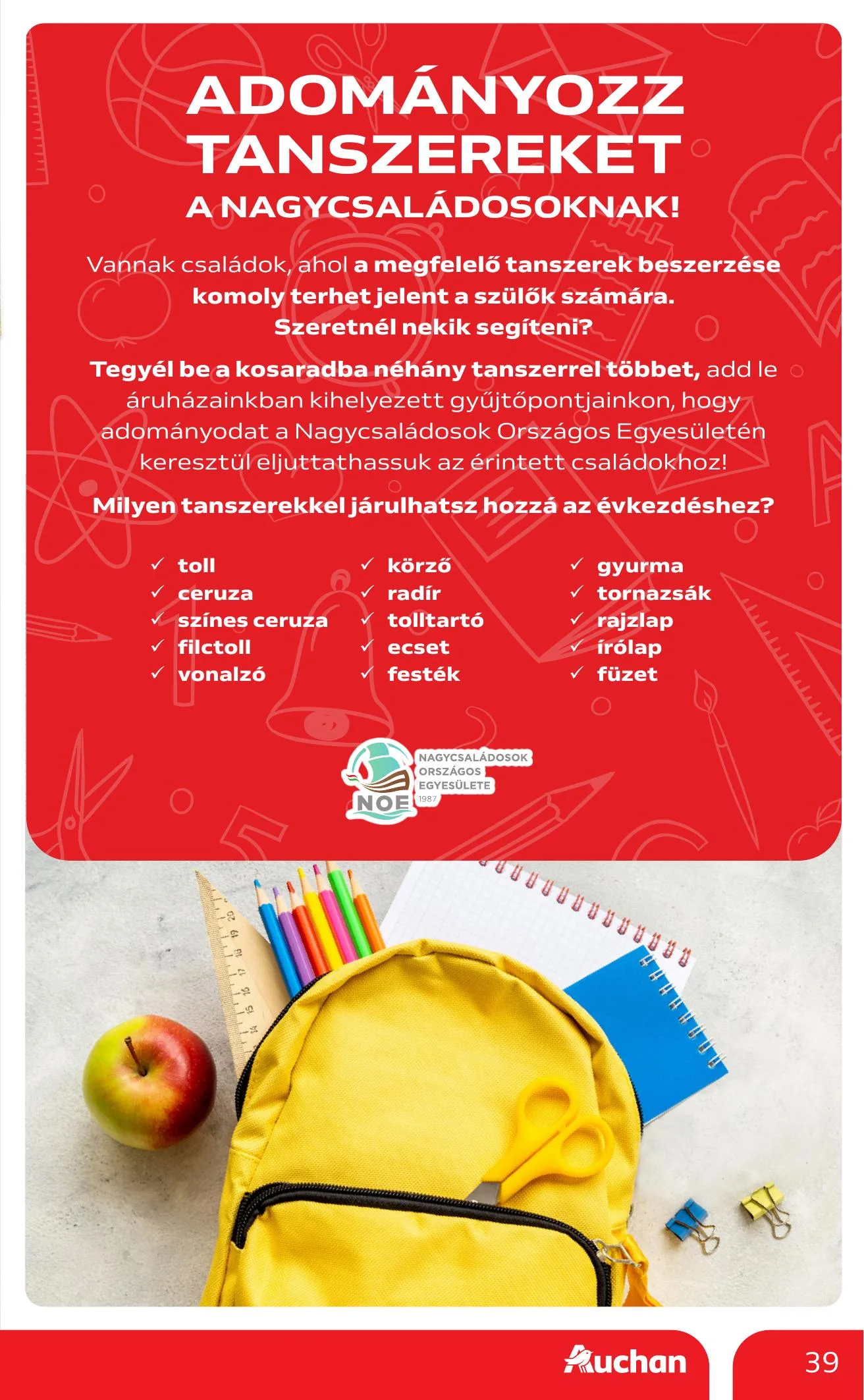 Auchan akciós újság Hipermarket iskolakezdés 08.07–08.19 – 39. oldal