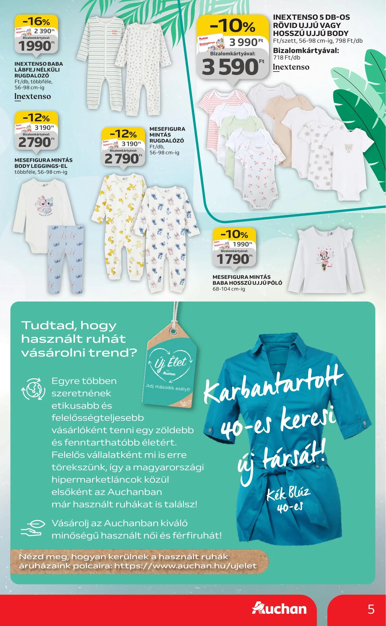 Auchan akciós újság Hipermarket Textil 07.31–08.27 – 5. oldal