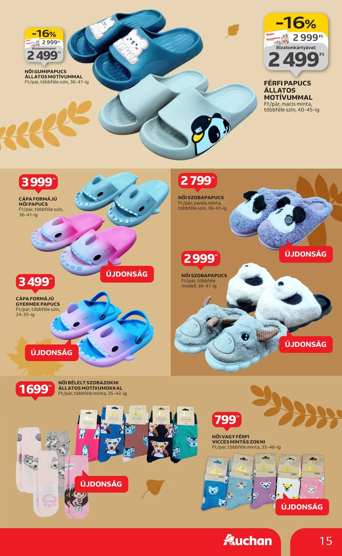 Auchan akciós újság Hipermarket Textil 10.02–10.29 – 15. oldal