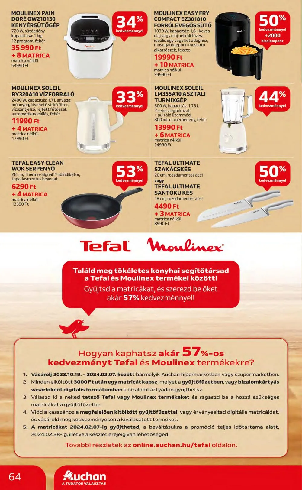 Auchan akciós újság Hipermarket 12.07–12.13 – 64. oldal