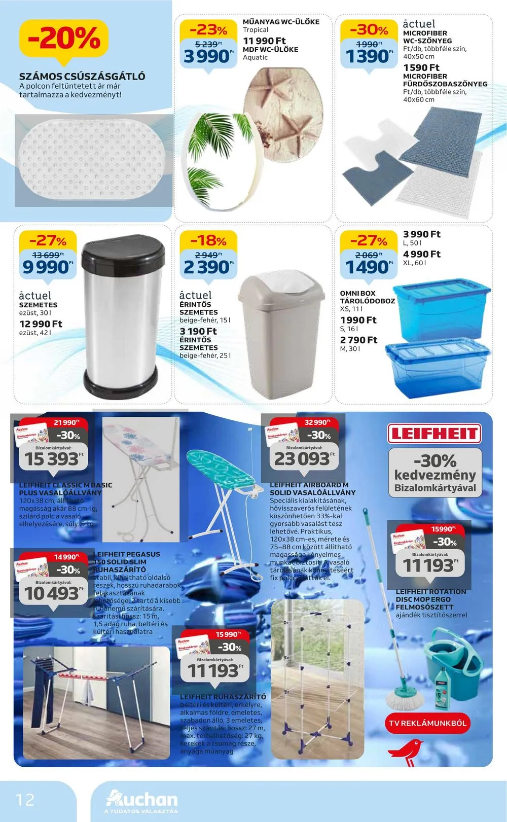Auchan akciós újság Hipermarket 01.04–01.17 – 12. oldal