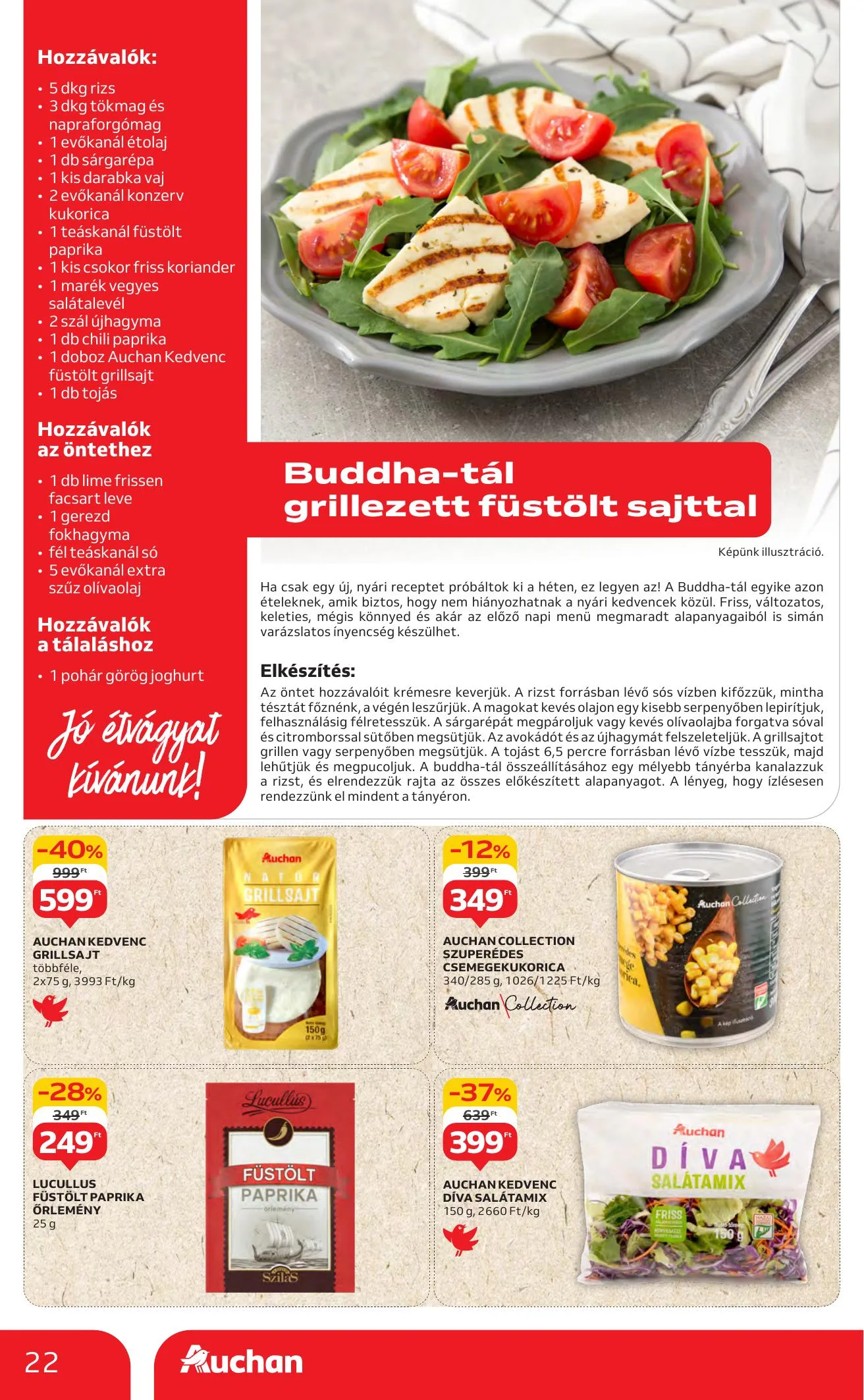 Auchan akciós újság Hipermarket 07.10–07.16 – 22. oldal