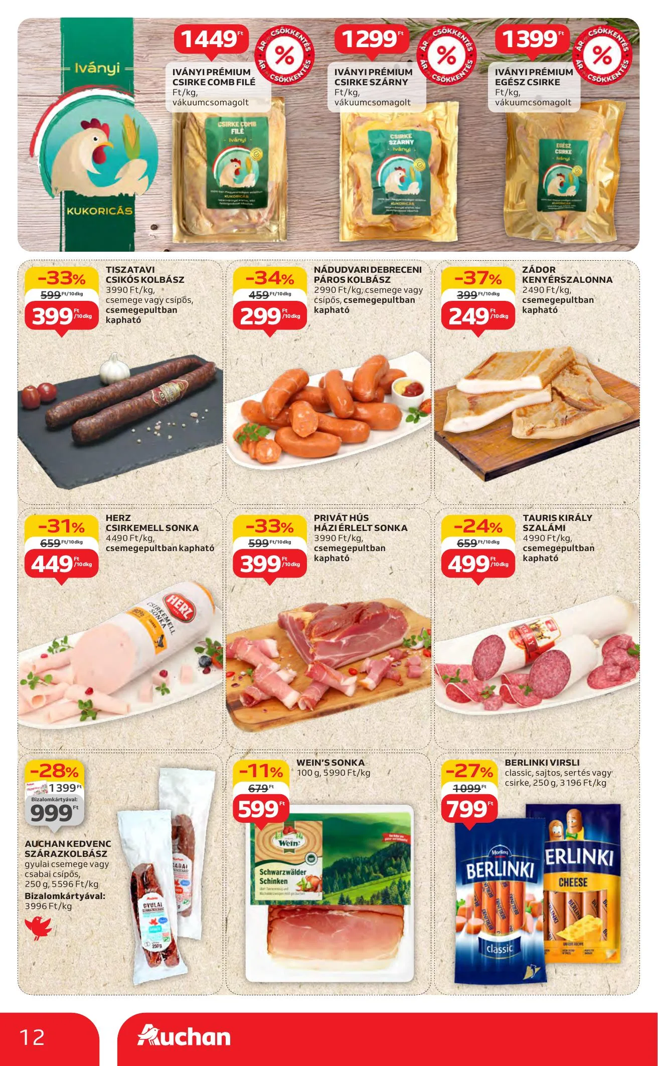 Auchan akciós újság Hipermarket 07.17–07.23 – 12. oldal