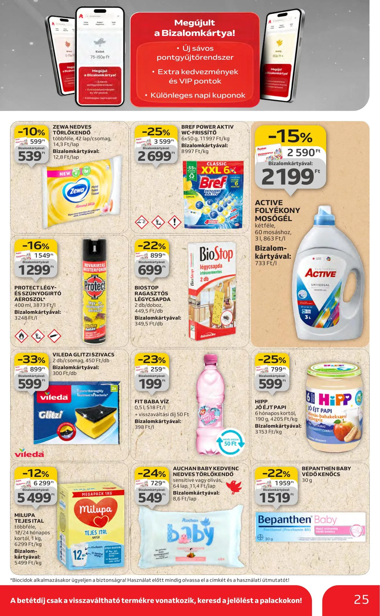Auchan akciós újság Hipermarket 07.31–08.06 – 25. oldal