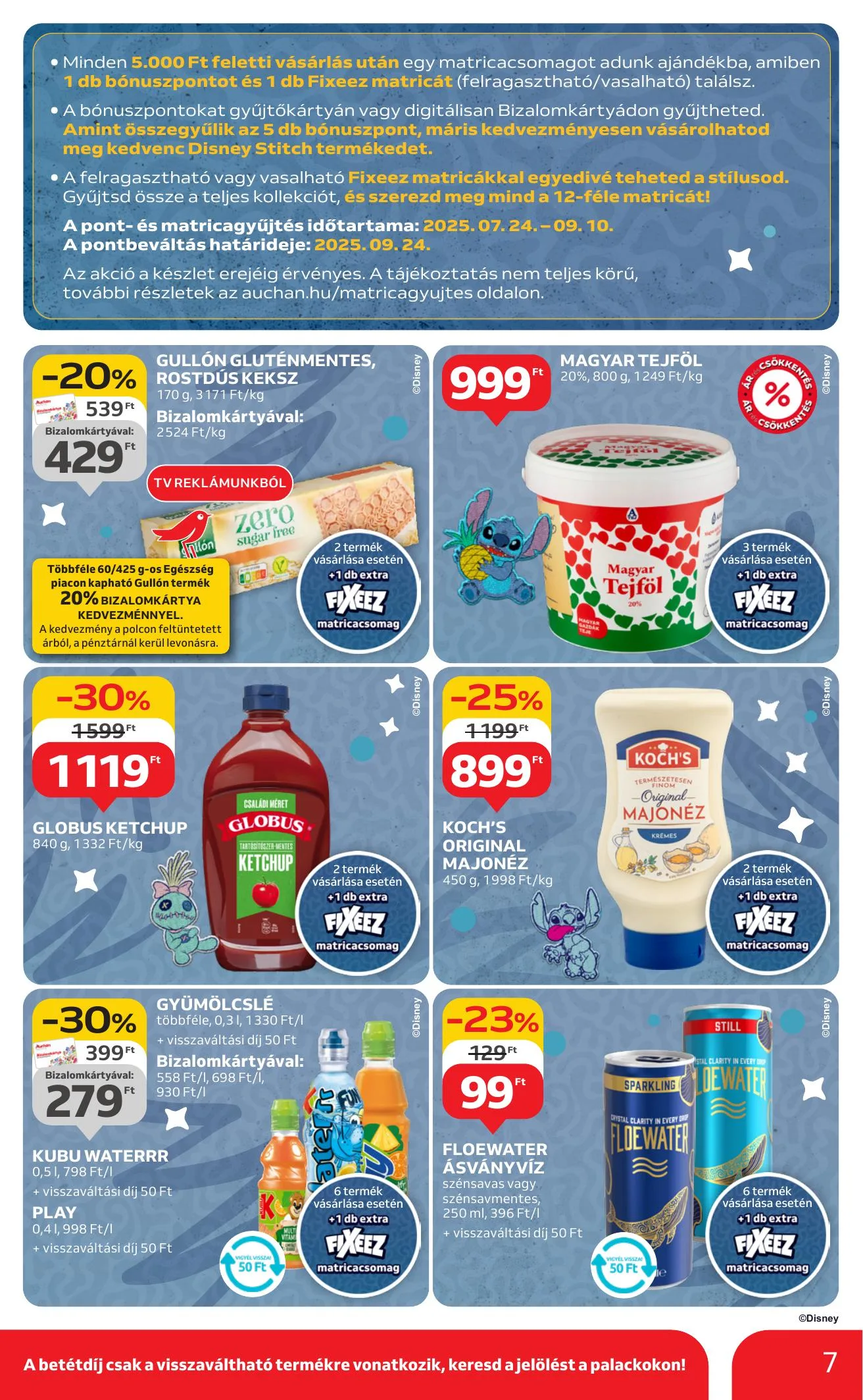 Auchan akciós újság Hipermarket 08.07–08.13 – 7. oldal