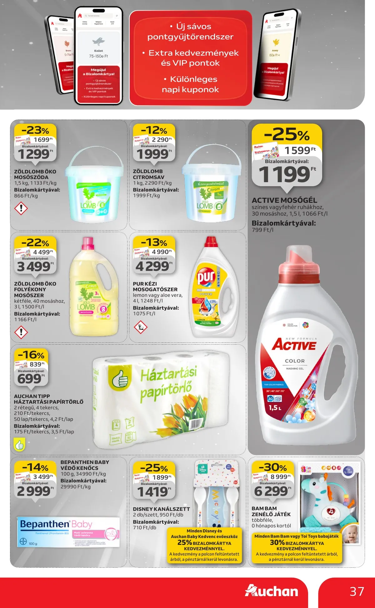 Auchan akciós újság Hipermarket 08.28–09.03 – 37. oldal