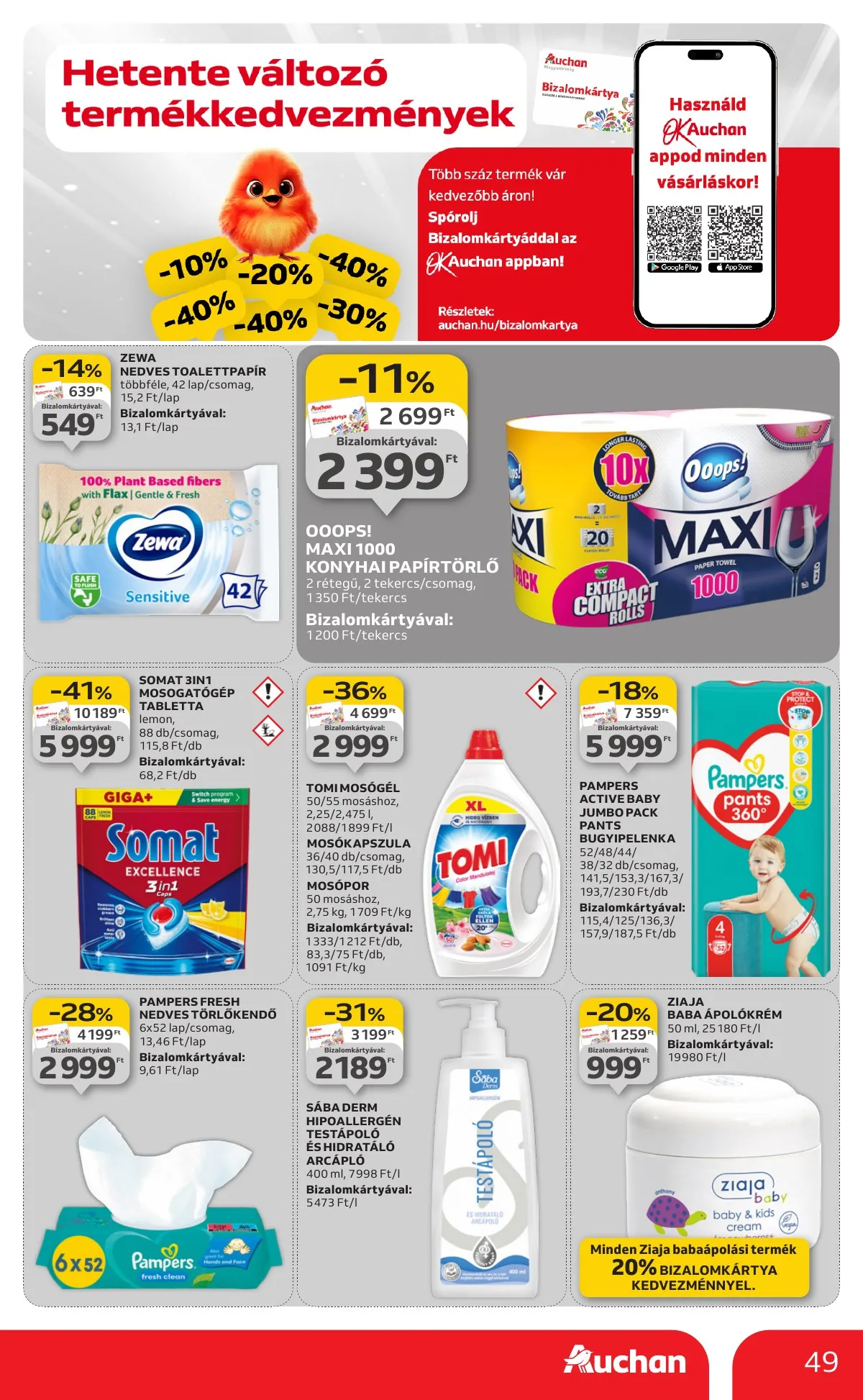 Auchan akciós újság Hipermarket 12.18–12.24 – 49. oldal