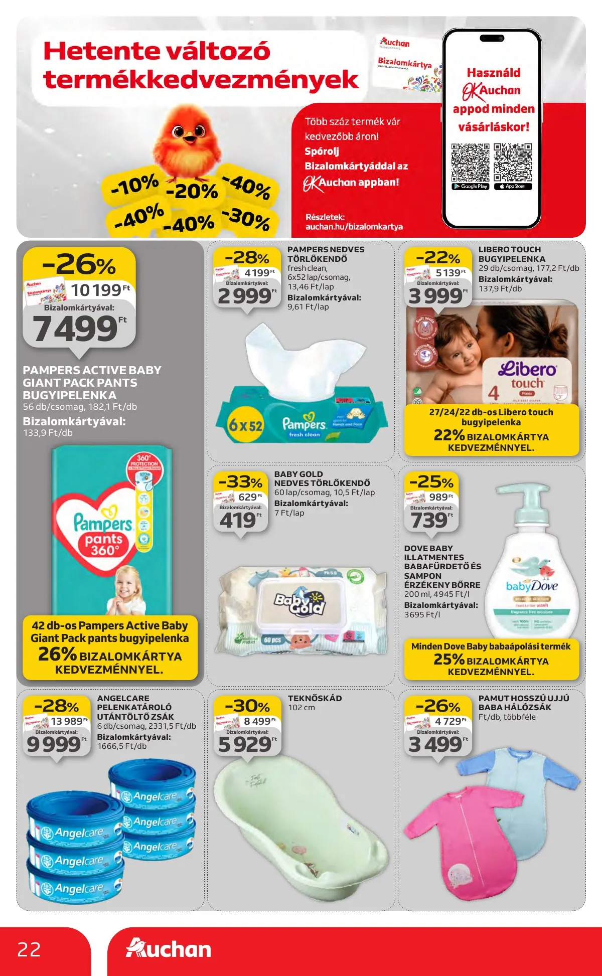 Auchan akciós újság Hipermarket 01.29–02.04 – 22. oldal