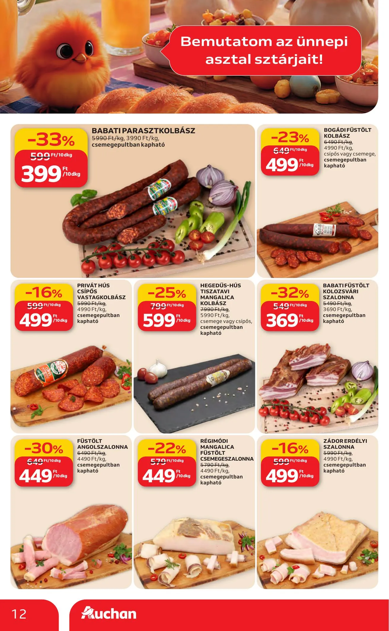 Auchan akciós újság Hipermarket 03.19–03.25 – 12. oldal