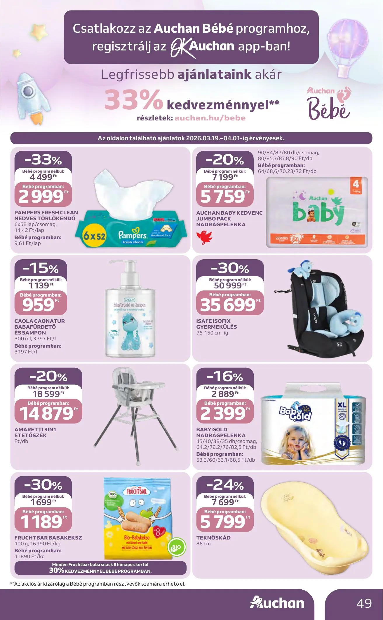 Auchan akciós újság Hipermarket 03.19–03.25 – 49. oldal