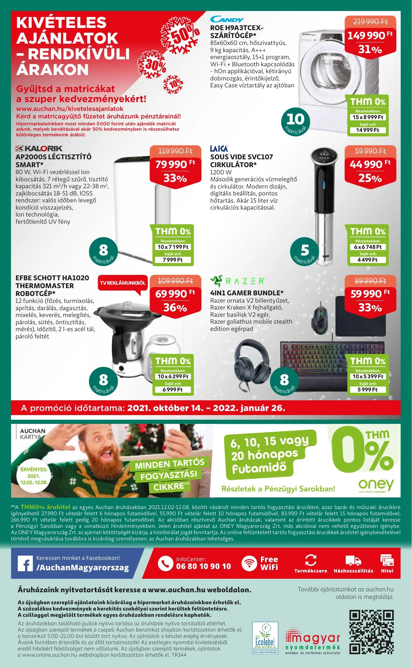 Auchan akciós újság Muszai katalógus 12.02–12.08 – 16. oldal