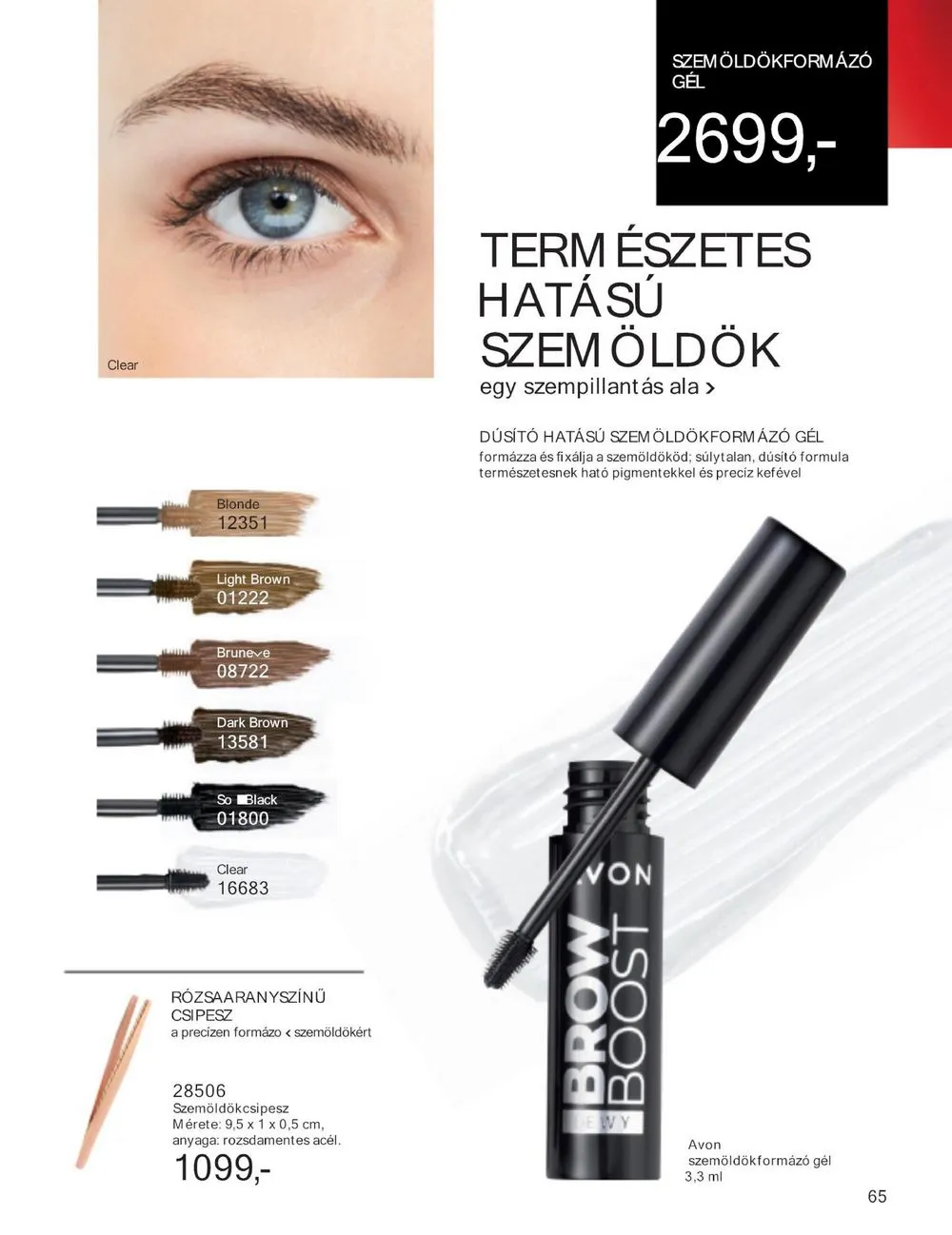 Avon akciós újság 10.01–10.31 – 67. oldal