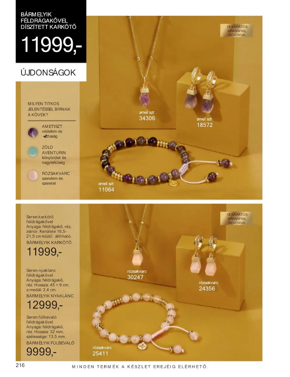 Avon akciós újság 11.01–11.30 – 220. oldal