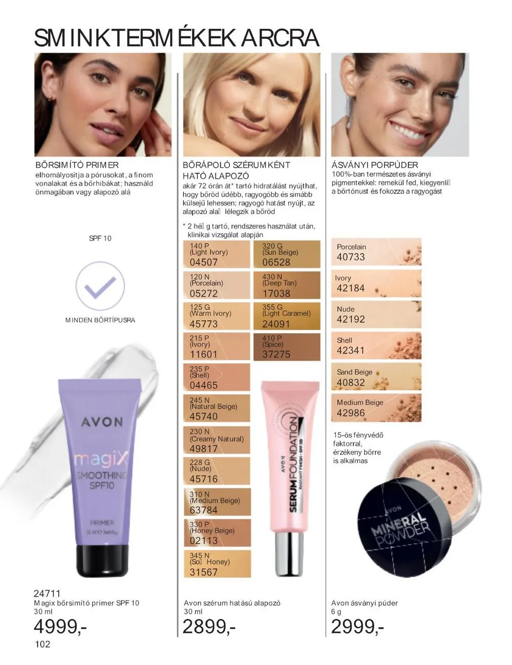 Avon akciós újság 12.01–12.31 – 104. oldal