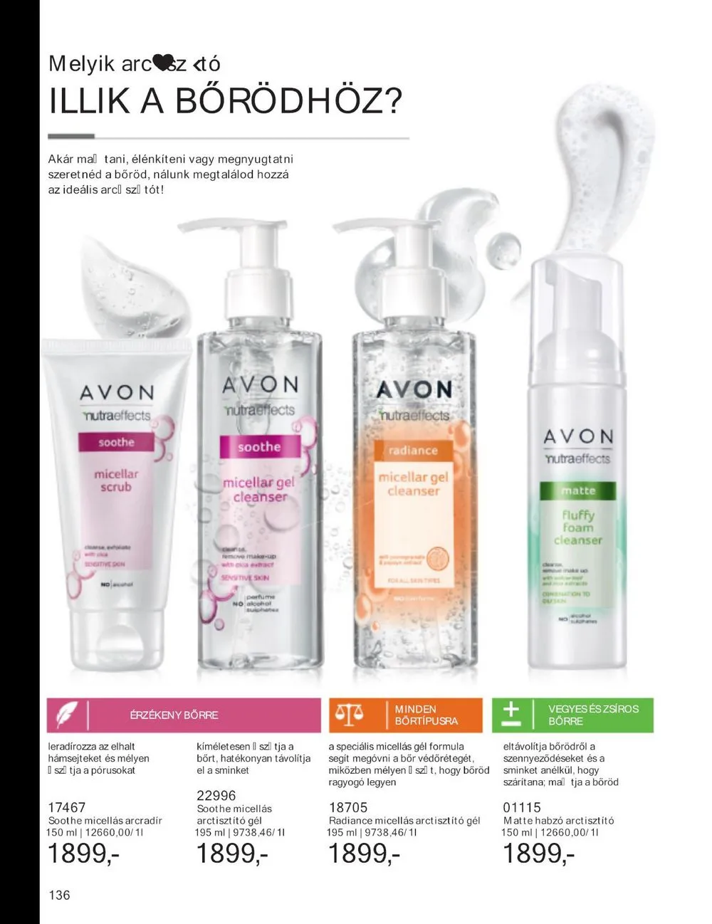 Avon akciós újság 12.01–12.31 – 138. oldal