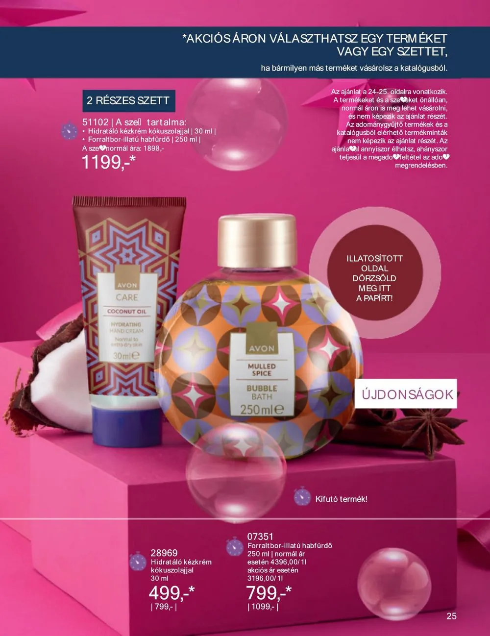 Avon akciós újság 12.01–12.31 – 27. oldal