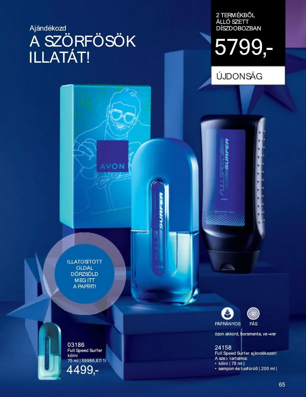 Avon akciós újság 12.01–12.31 – 67. oldal