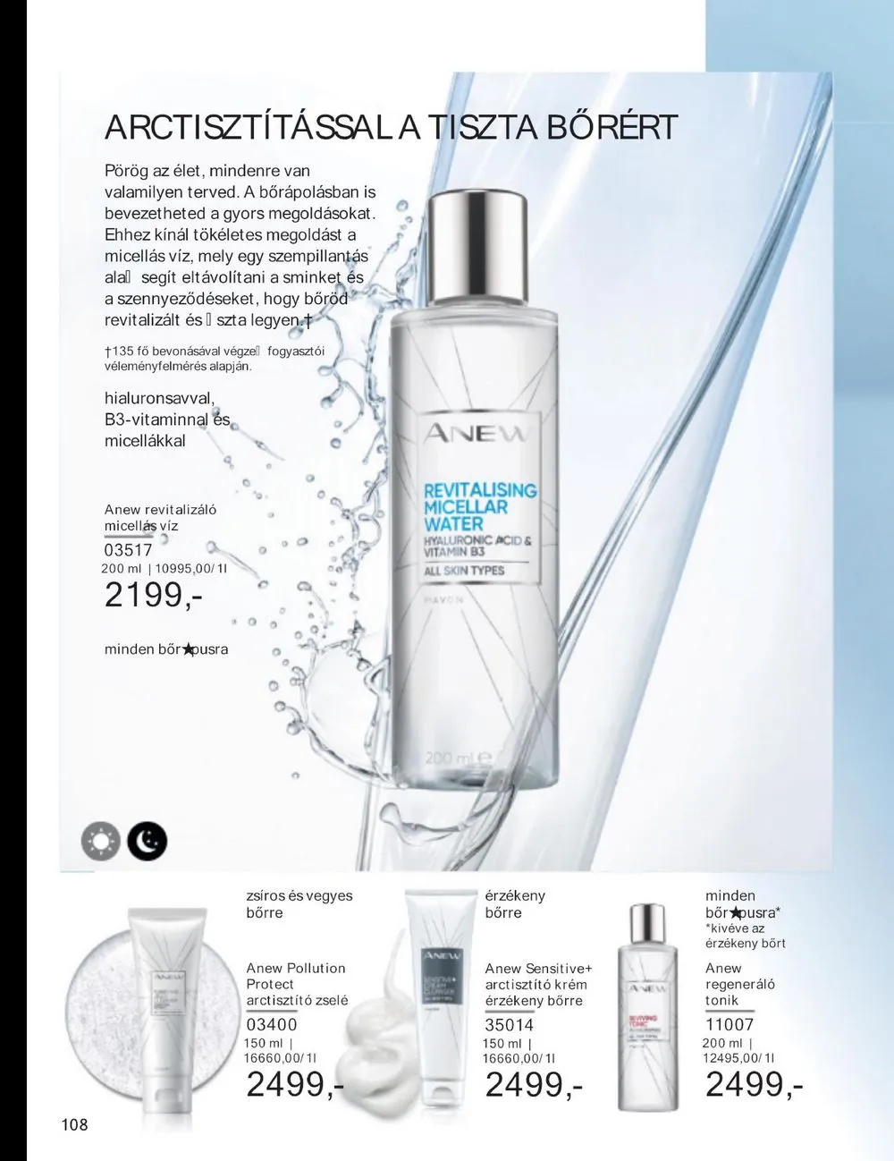 Avon akciós újság 01.01–01.31 – 118. oldal