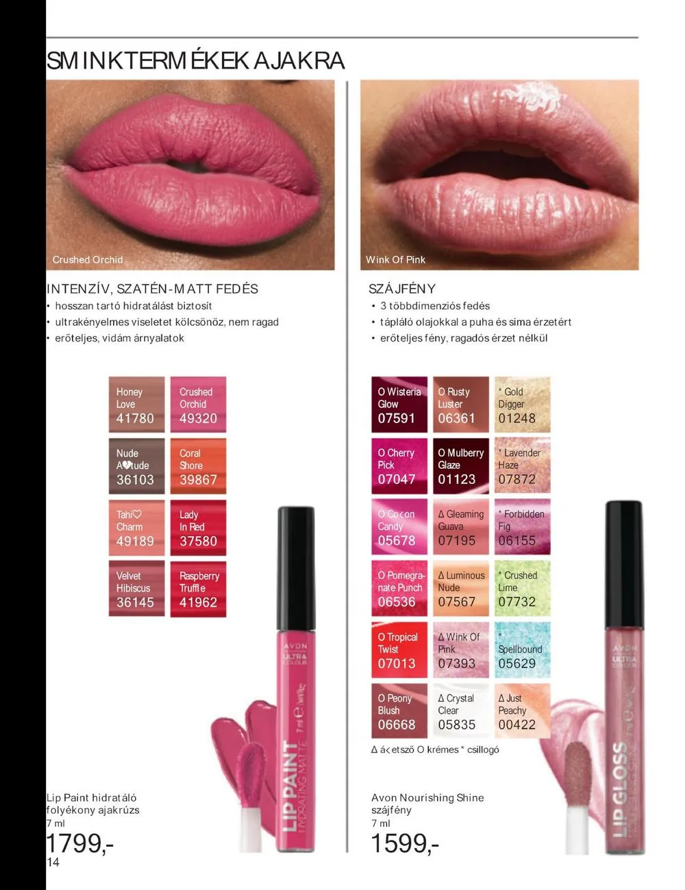 Avon akciós újság 01.01–01.31 – 16. oldal