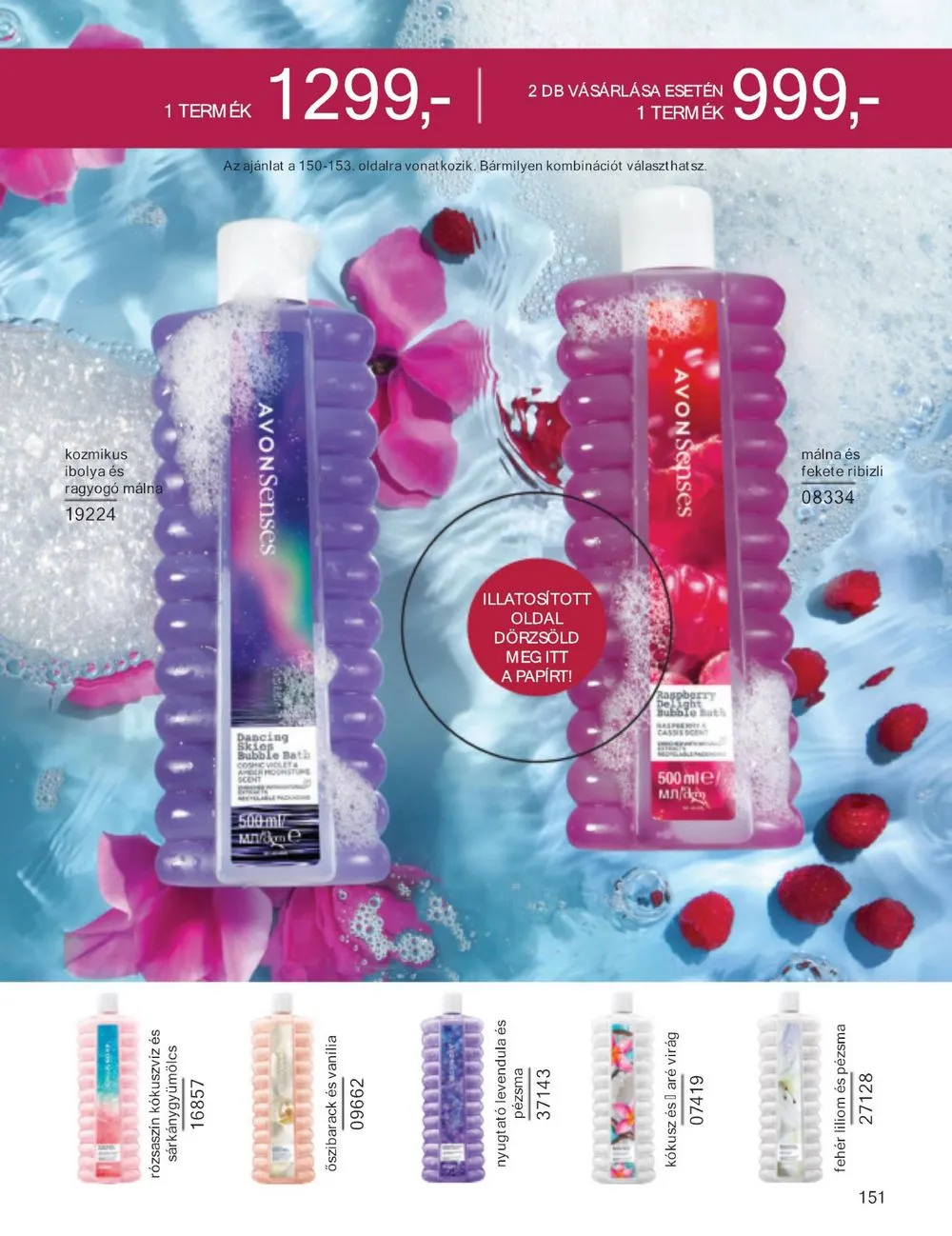 Avon akciós újság 01.01–01.31 – 161. oldal