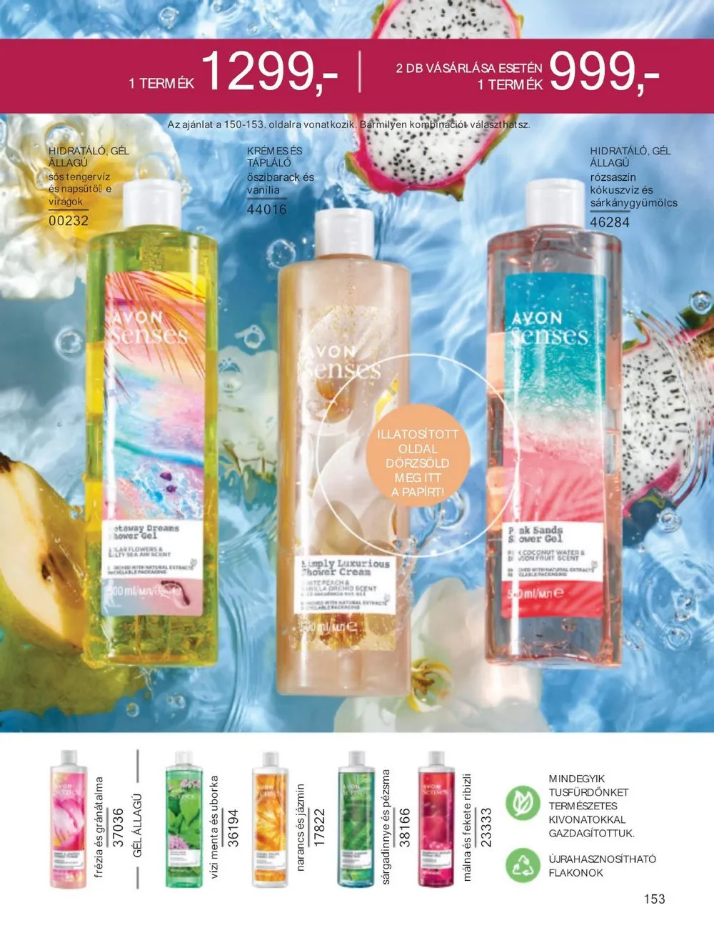 Avon akciós újság 01.01–01.31 – 163. oldal