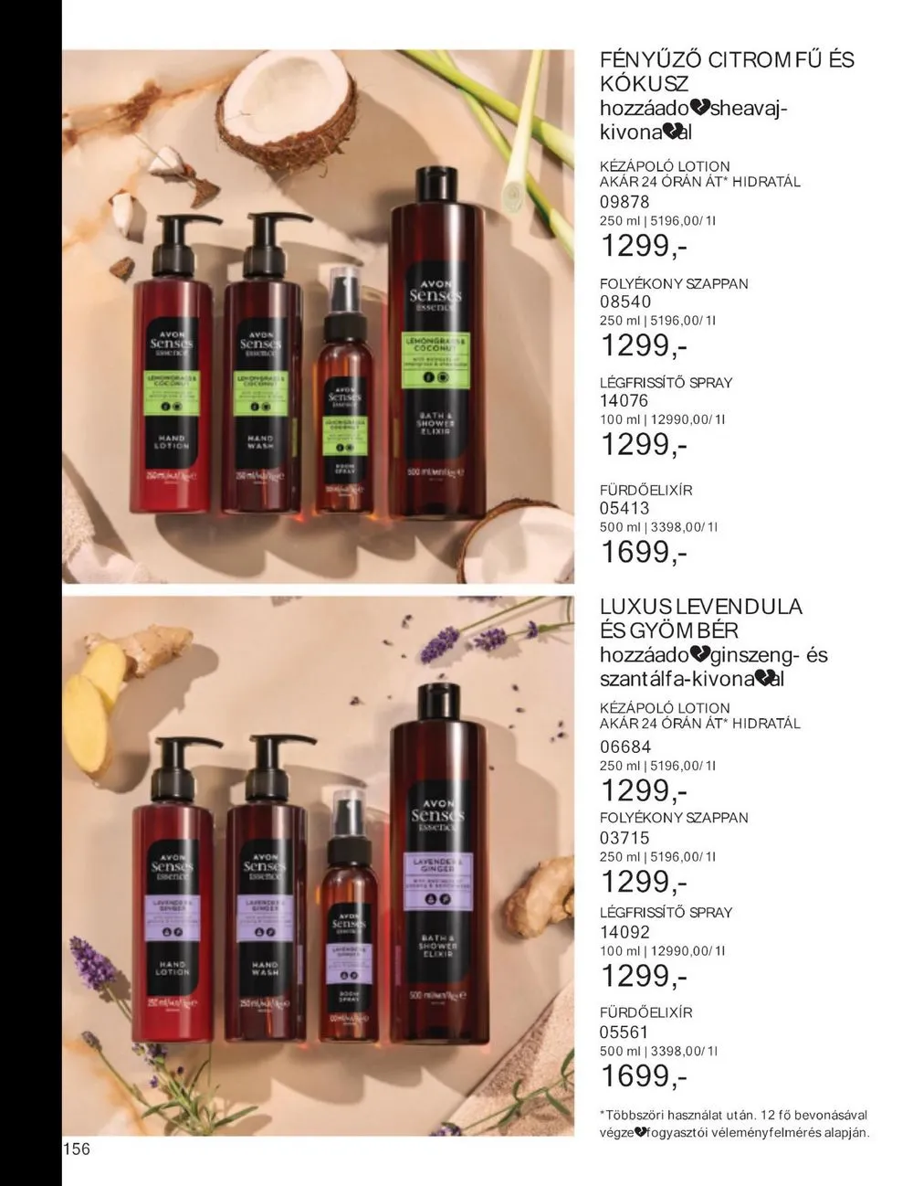 Avon akciós újság 01.01–01.31 – 166. oldal