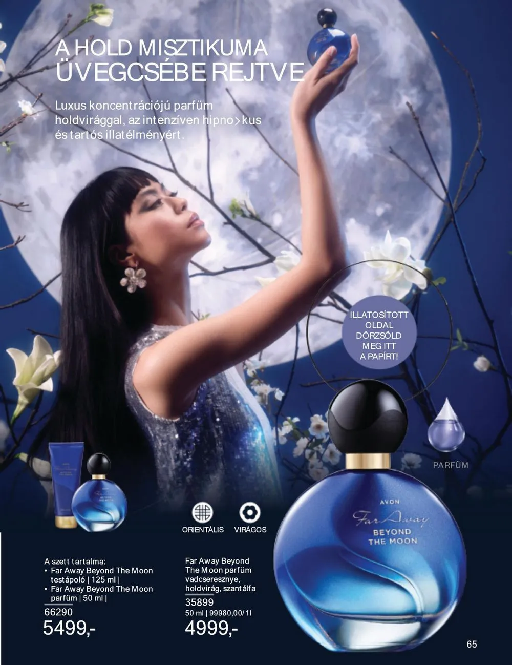 Avon akciós újság 01.01–01.31 – 67. oldal