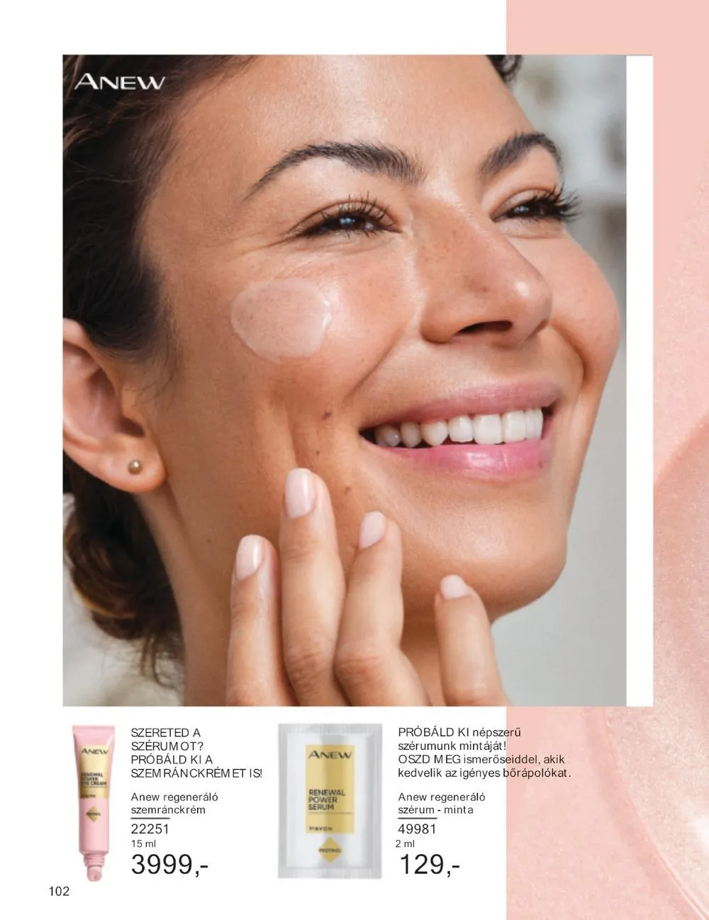 Avon akciós újság 02.01–02.29 – 106. oldal