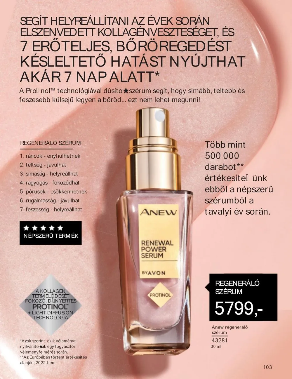 Avon akciós újság 02.01–02.29 – 107. oldal
