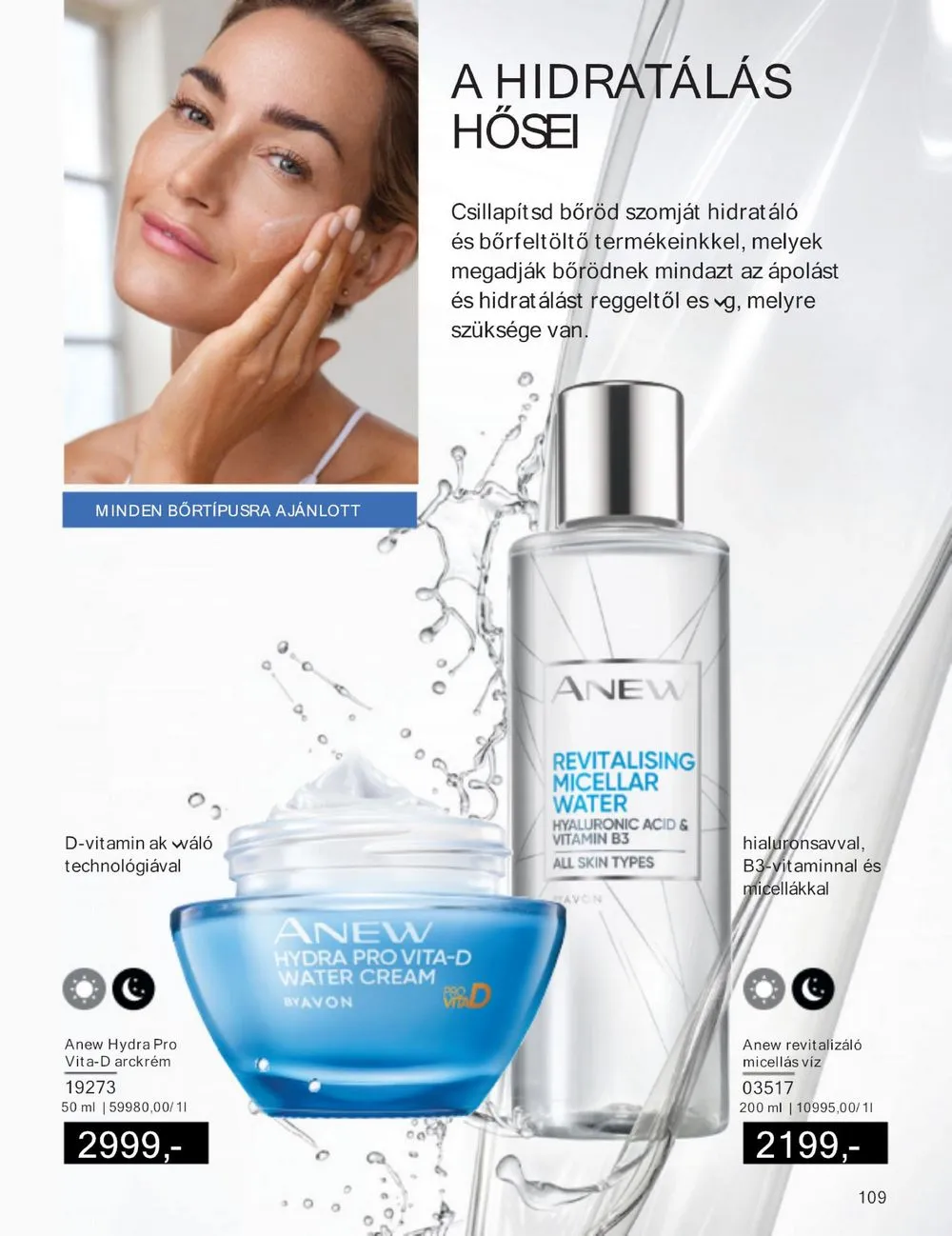Avon akciós újság 02.01–02.29 – 113. oldal