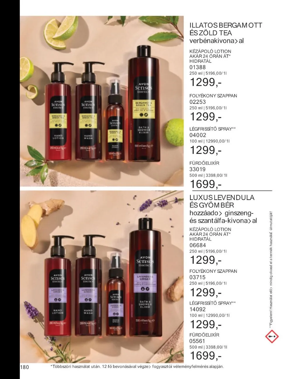 Avon akciós újság 02.01–02.29 – 184. oldal