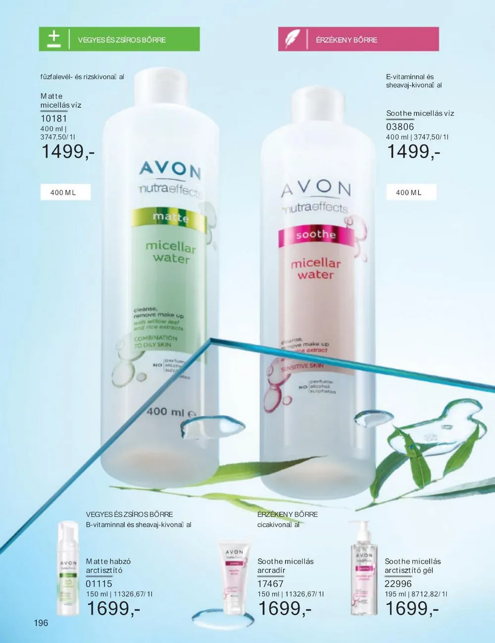 Avon akciós újság 02.01–02.29 – 200. oldal