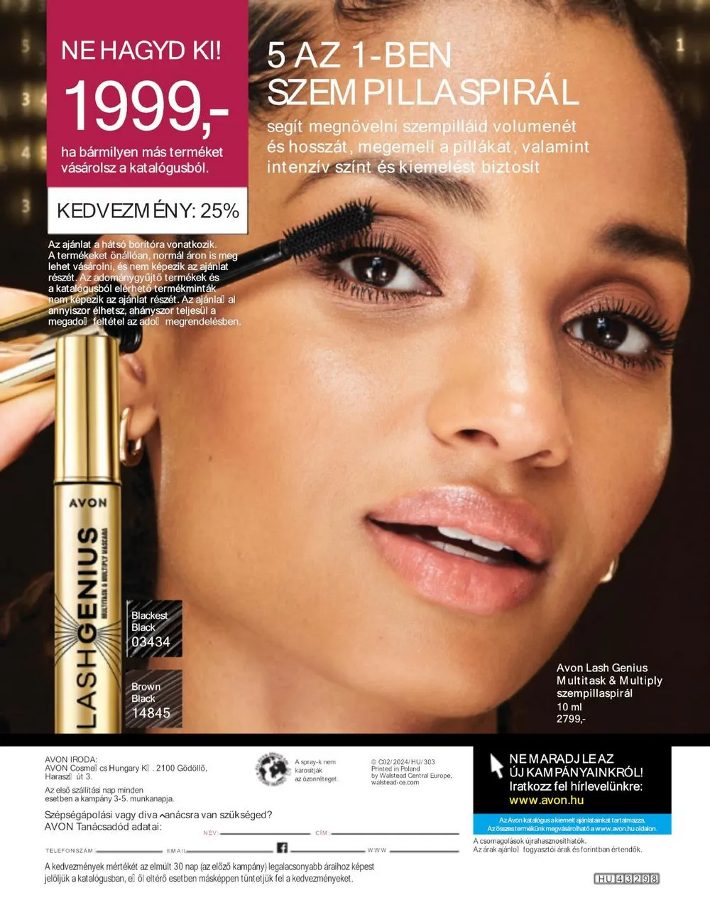 Avon akciós újság 02.01–02.29 – 208. oldal