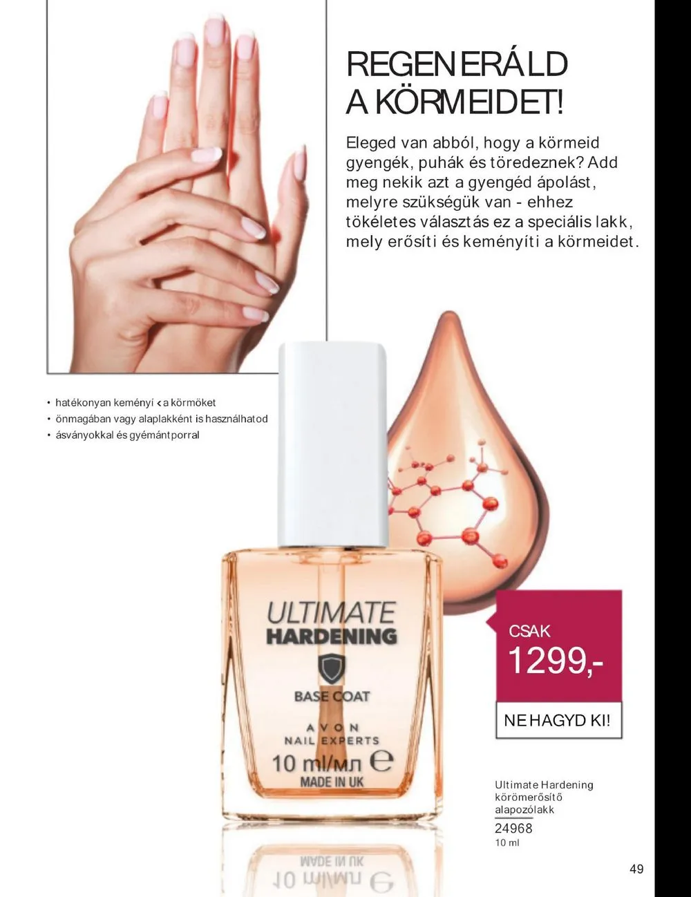 Avon akciós újság 02.01–02.29 – 51. oldal
