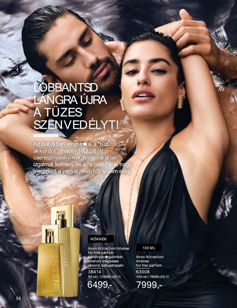 Avon akciós újság 02.01–02.29 – 58. oldal