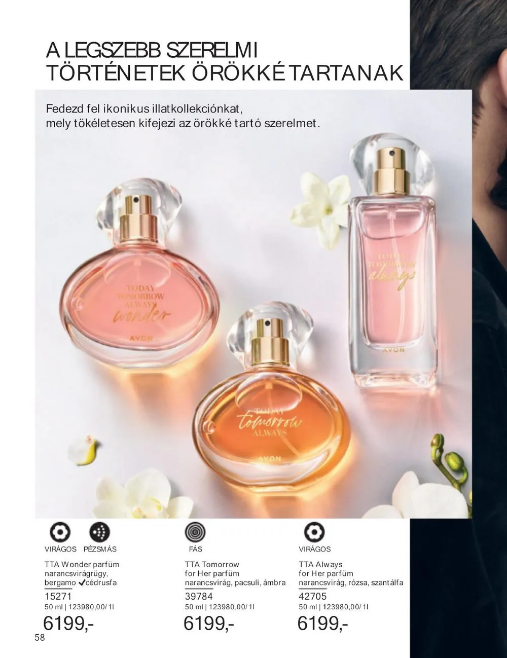 Avon akciós újság 02.01–02.29 – 60. oldal