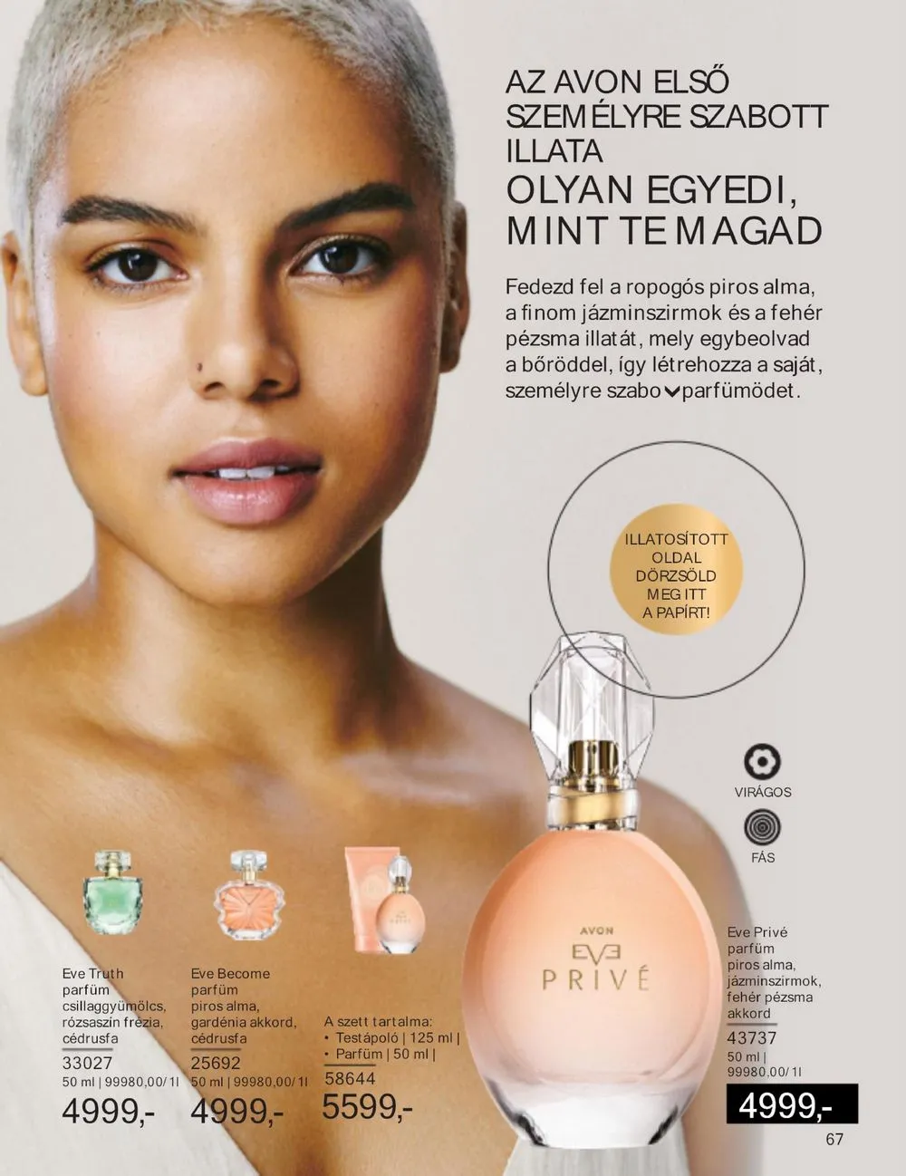 Avon akciós újság 02.01–02.29 – 69. oldal