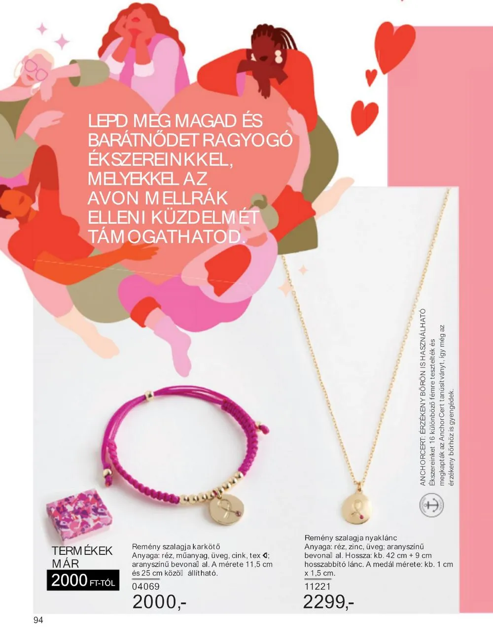 Avon akciós újság 02.01–02.29 – 96. oldal