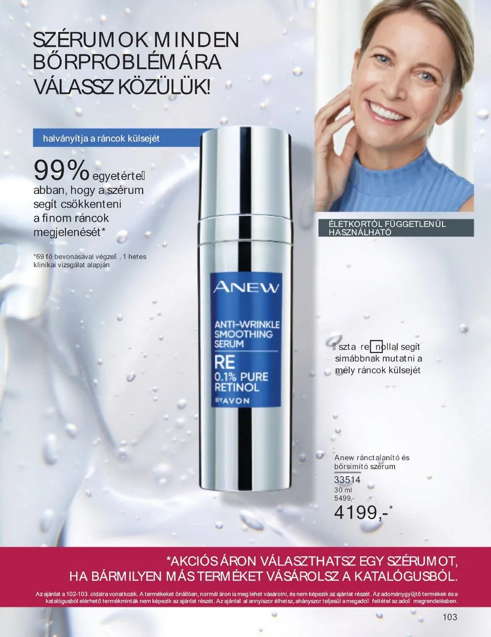 Avon akciós újság 03.01–03.31 – 113. oldal