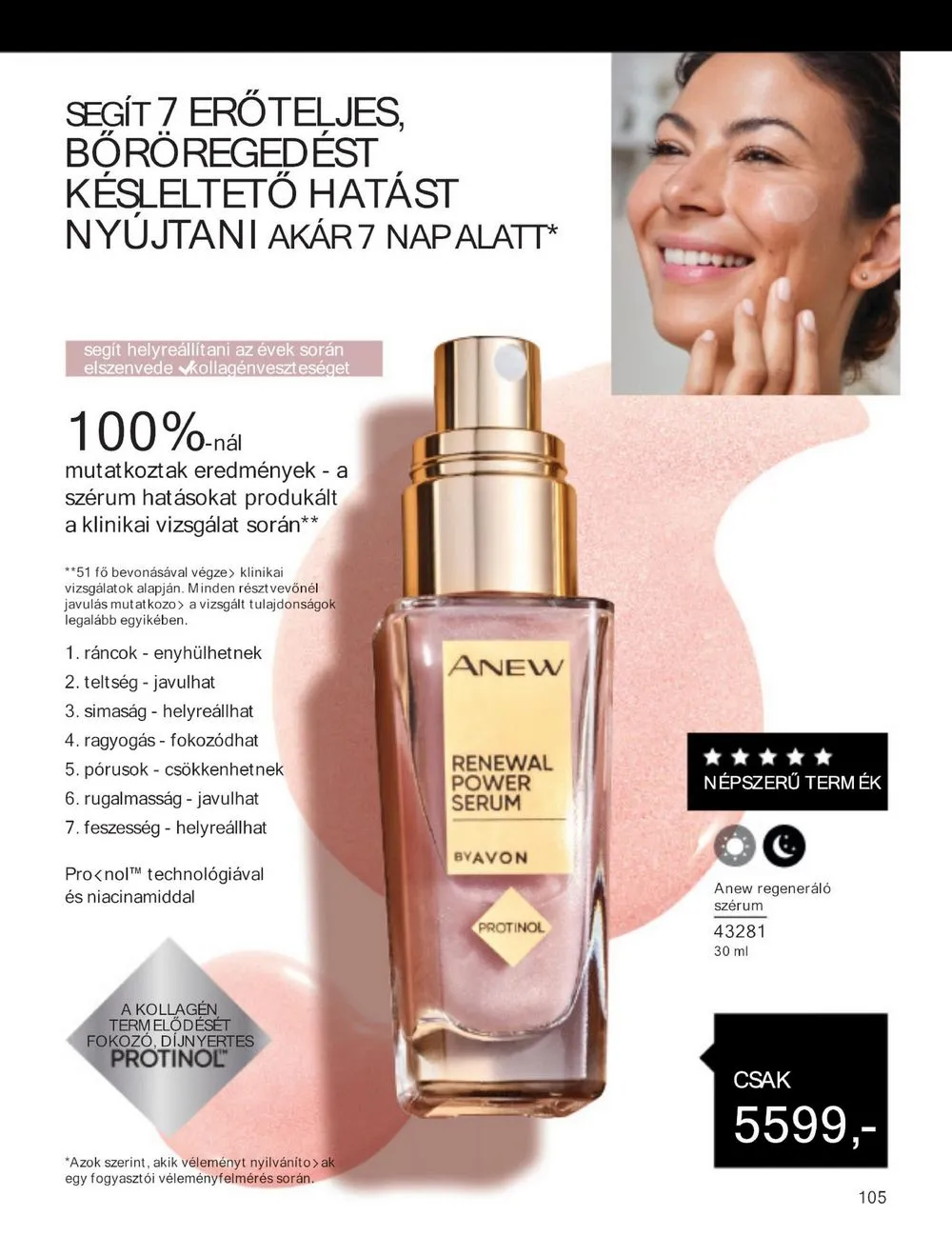 Avon akciós újság 03.01–03.31 – 115. oldal