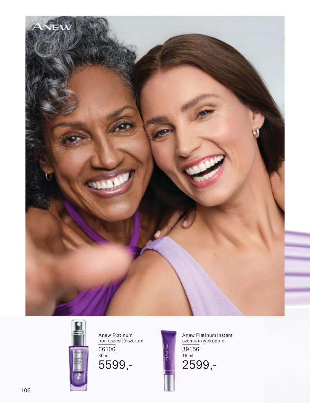 Avon akciós újság 03.01–03.31 – 116. oldal