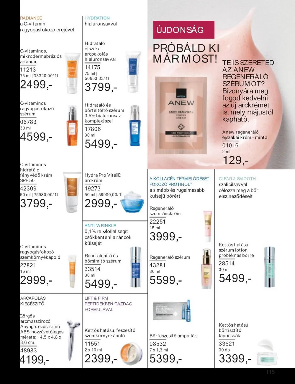 Avon akciós újság 03.01–03.31 – 125. oldal