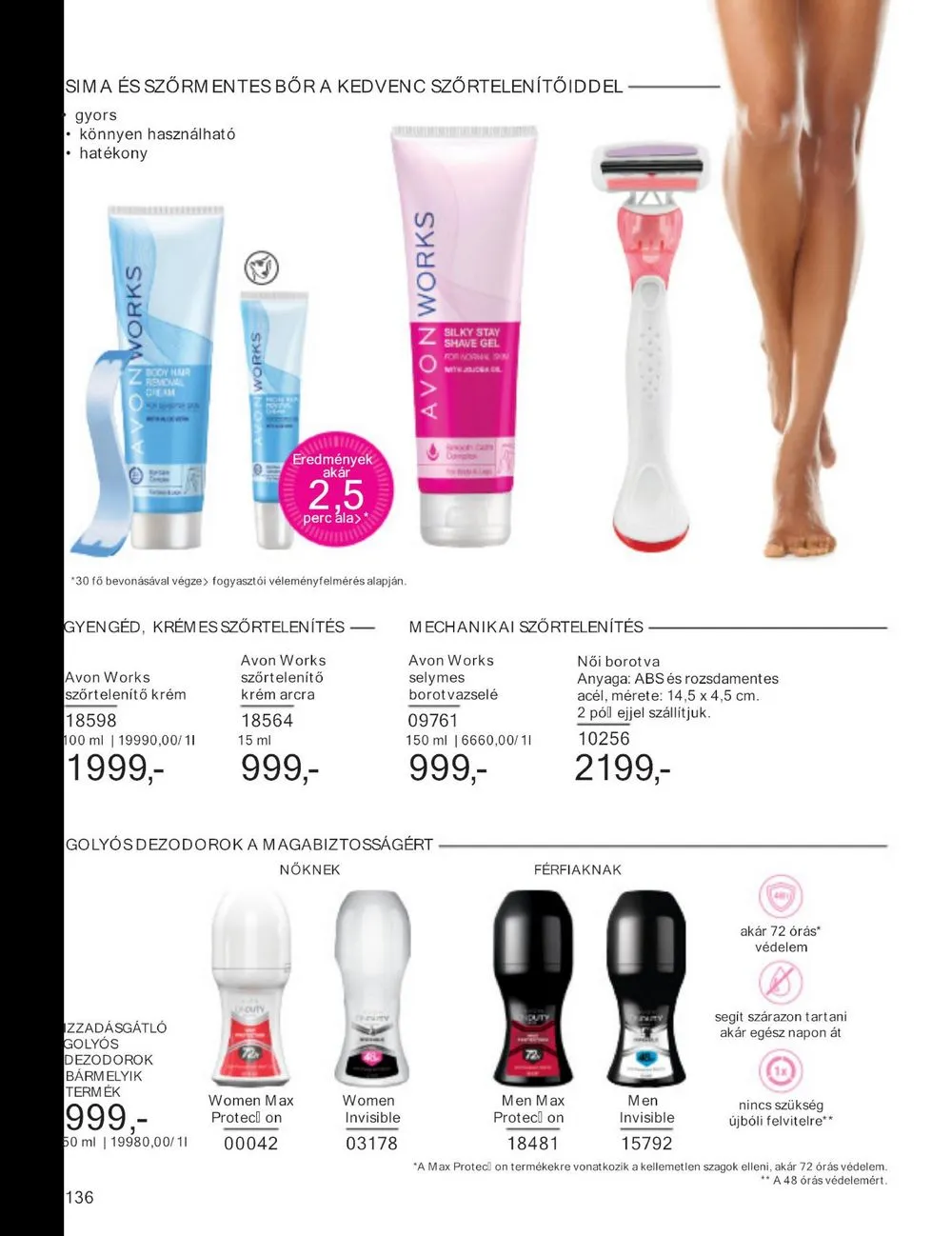 Avon akciós újság 03.01–03.31 – 146. oldal