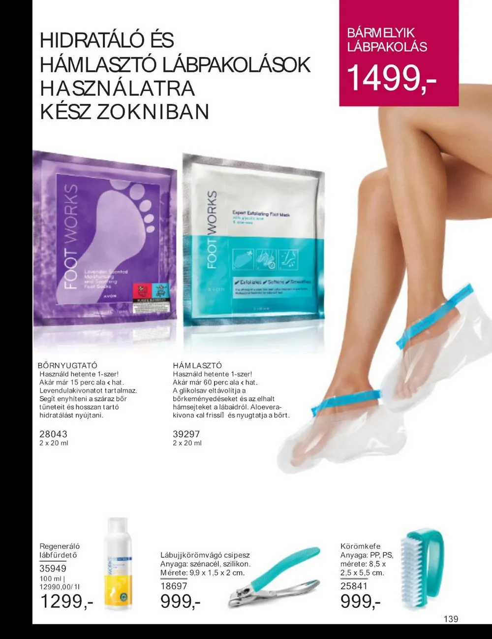Avon akciós újság 03.01–03.31 – 149. oldal