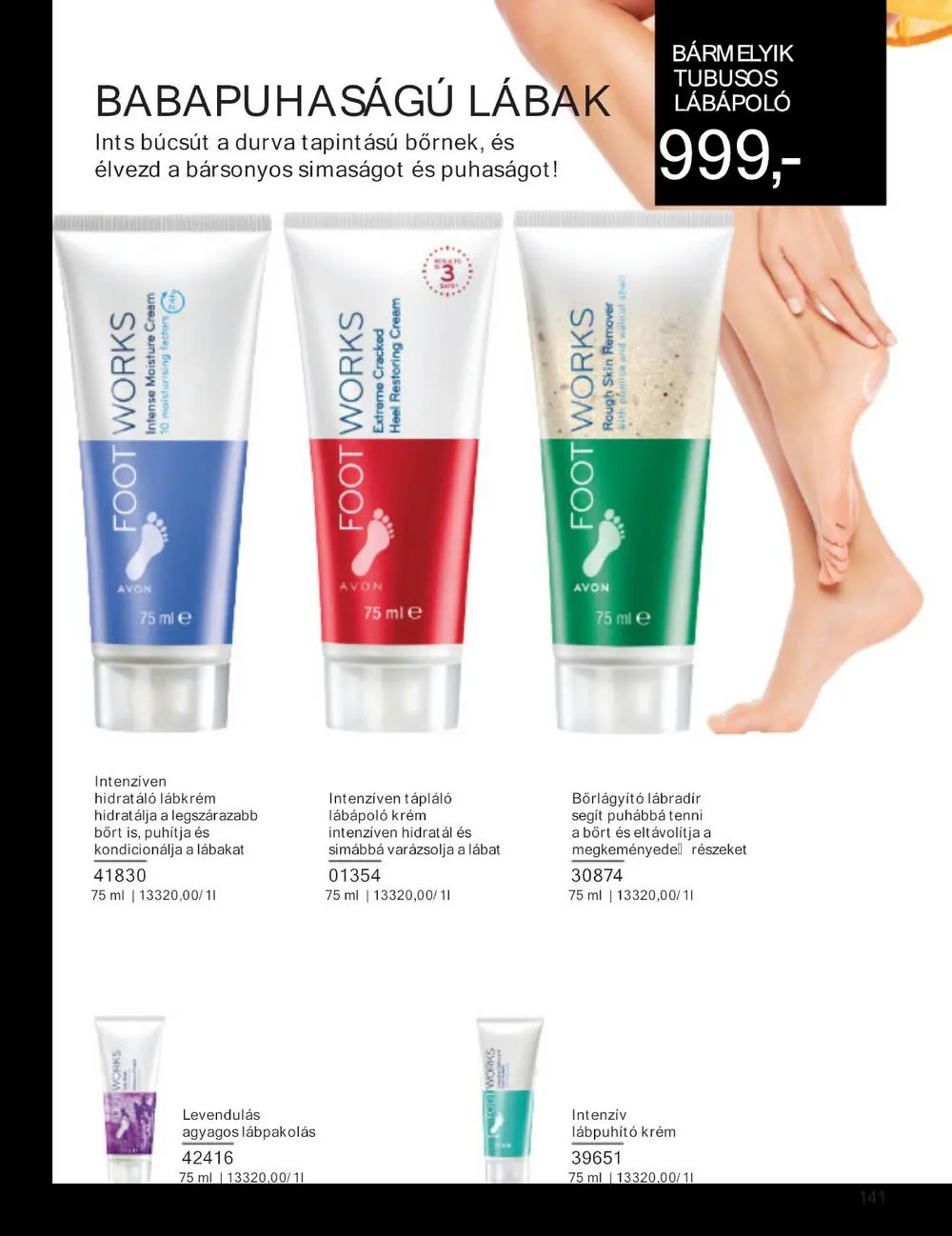 Avon akciós újság 03.01–03.31 – 151. oldal
