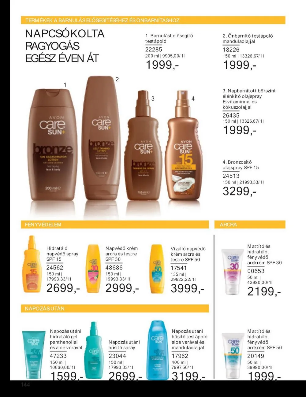 Avon akciós újság 03.01–03.31 – 154. oldal